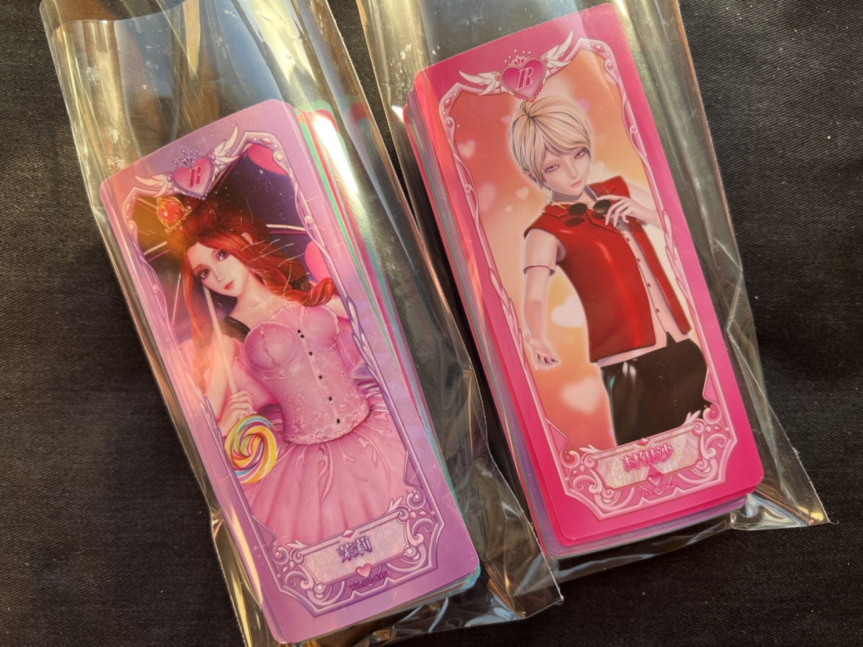 【稀奇送评】福利限时拍专场【7】 【秒杀】叶罗丽普卡 秒杀 100张大约重复一半