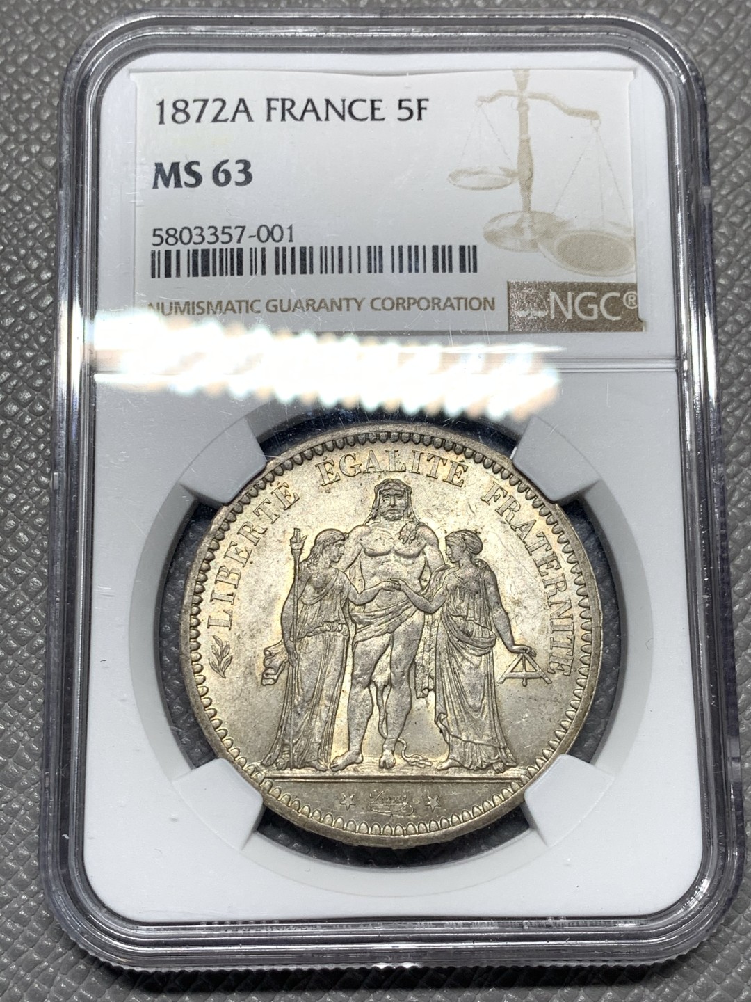 《竞宝斋》第129场-元旦精品特拍 (全场顺丰包邮)