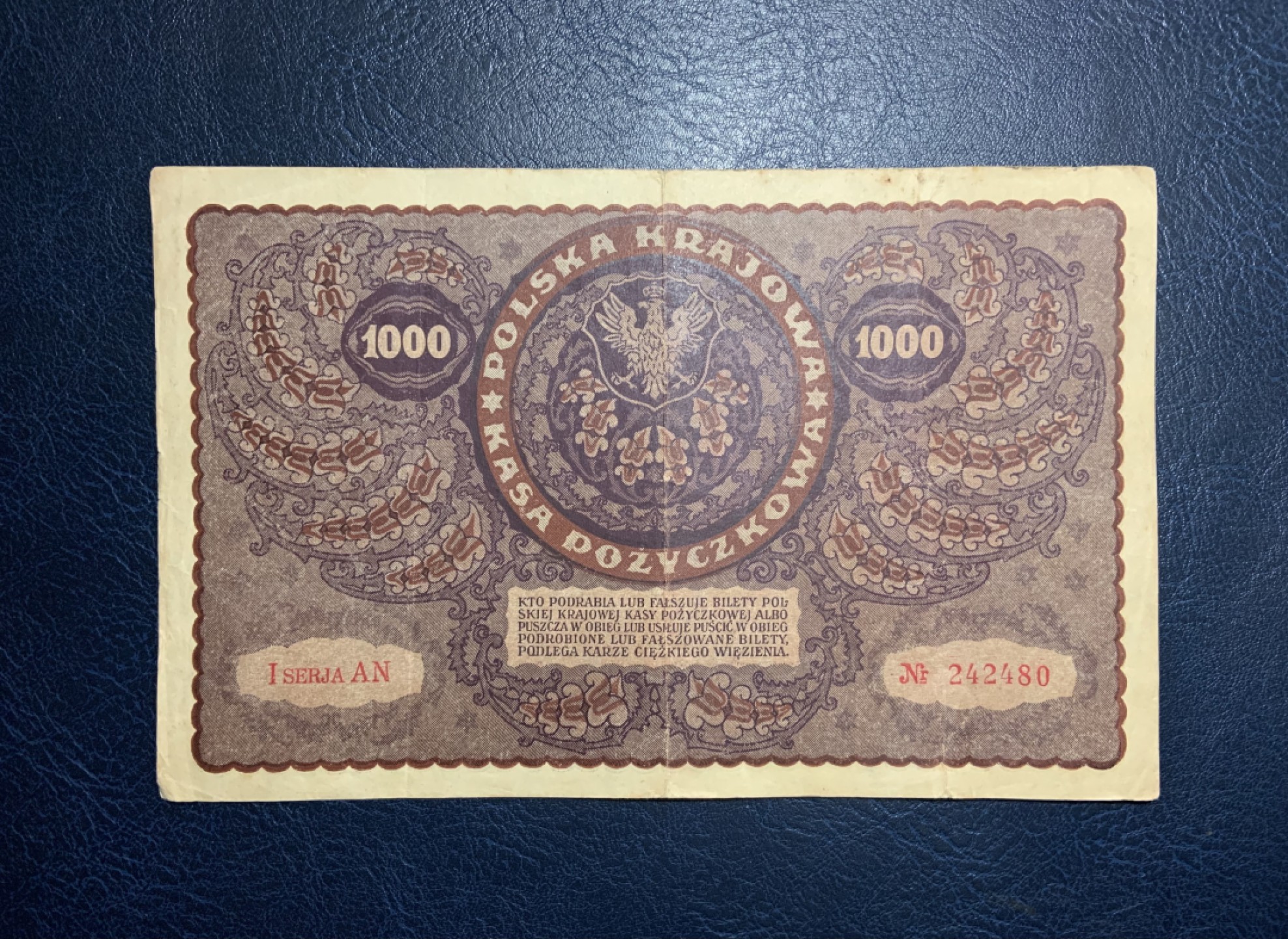 收藏联盟Quantum Auction 第222期拍卖 波兰1919年1000兹罗提 品相如图 超大票幅 波兰独立运动和爱国将领塔德乌什·柯斯丘什科