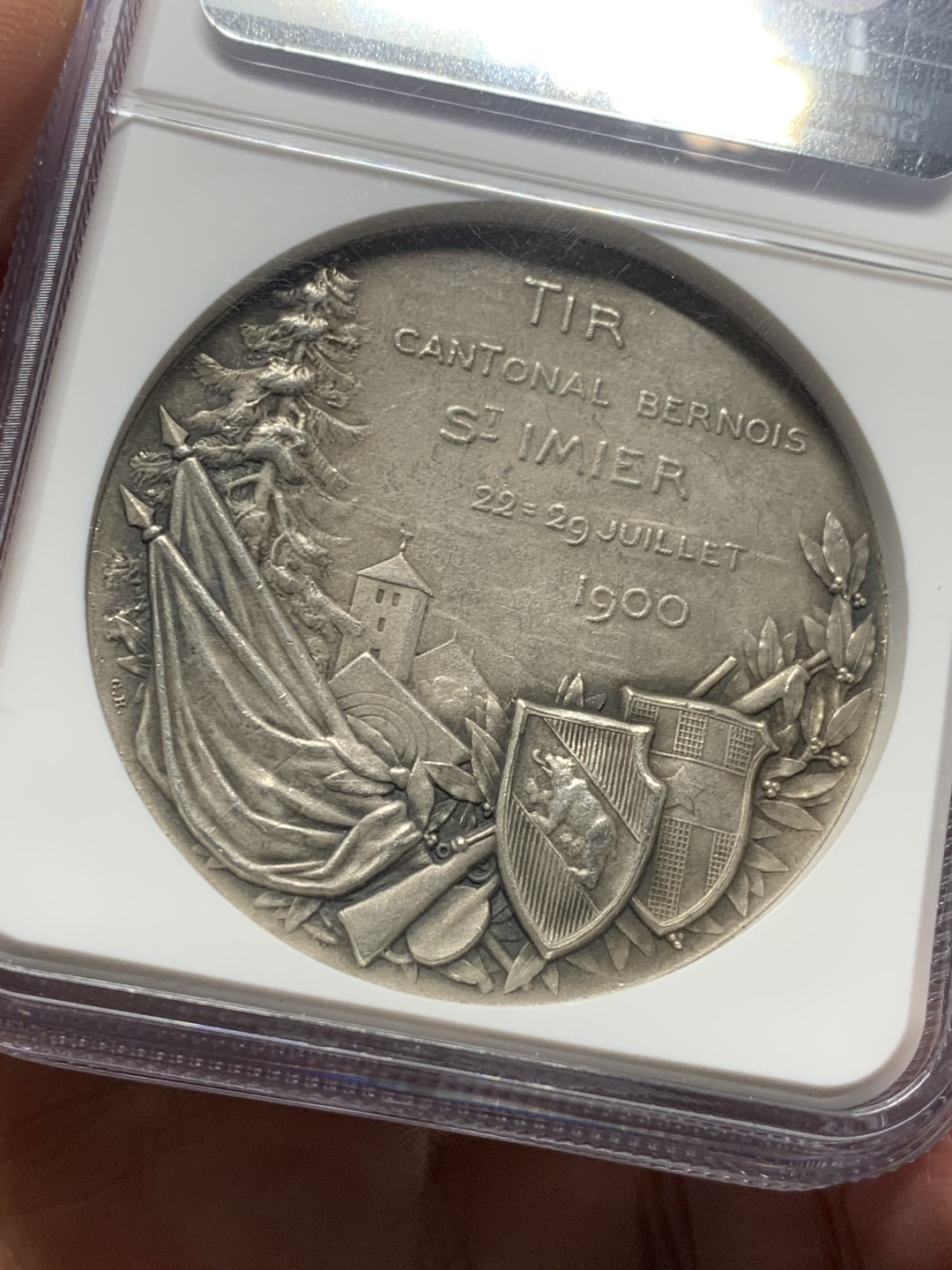 《竞宝斋》第129场-元旦精品特拍 (全场顺丰包邮)