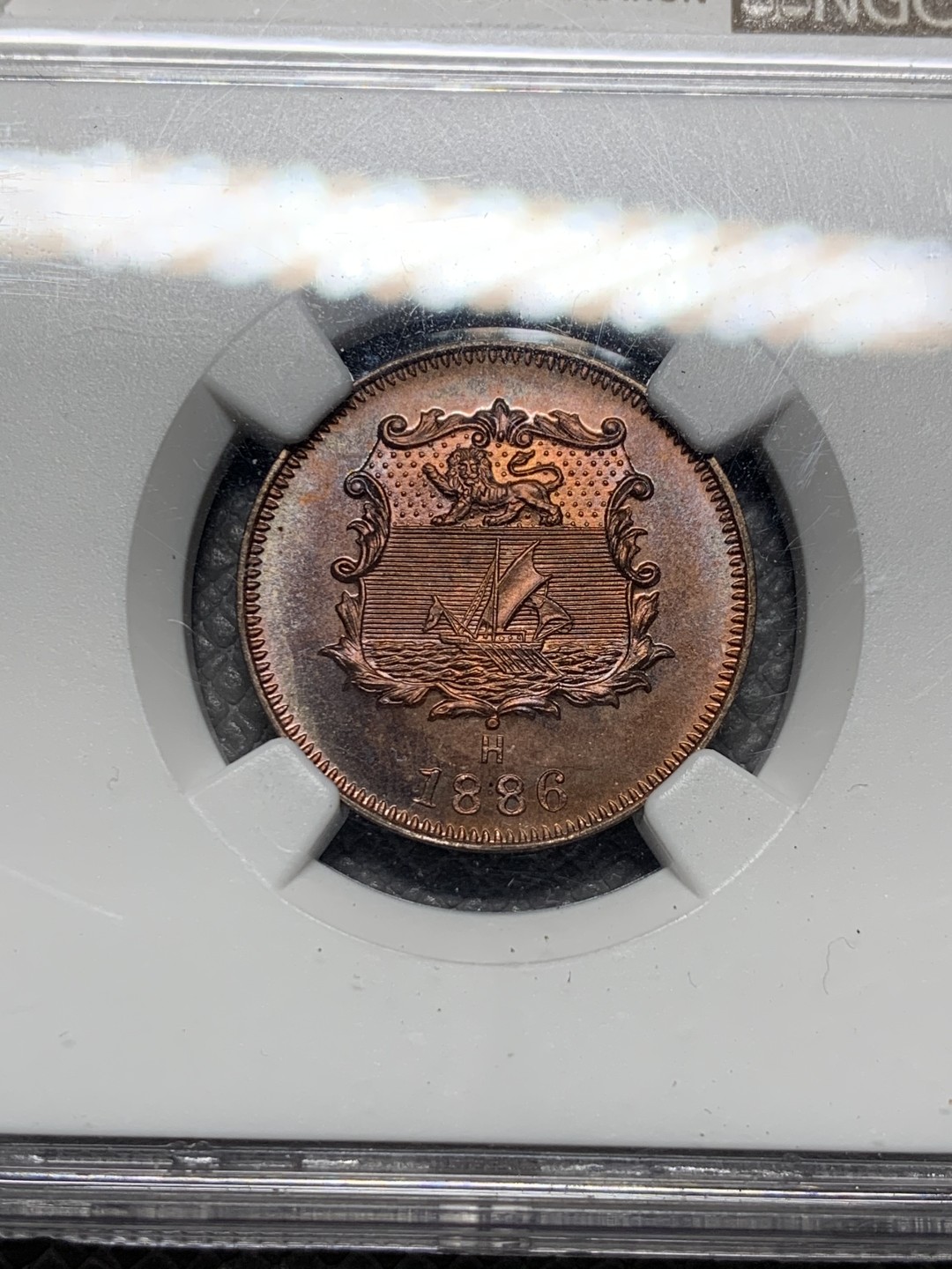 《竞宝斋》第129场-元旦精品特拍 (全场顺丰包邮)