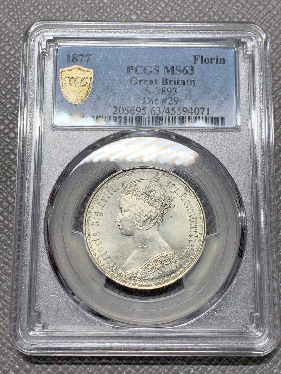 《竞宝斋》第129场-元旦精品特拍 (全场顺丰包邮)