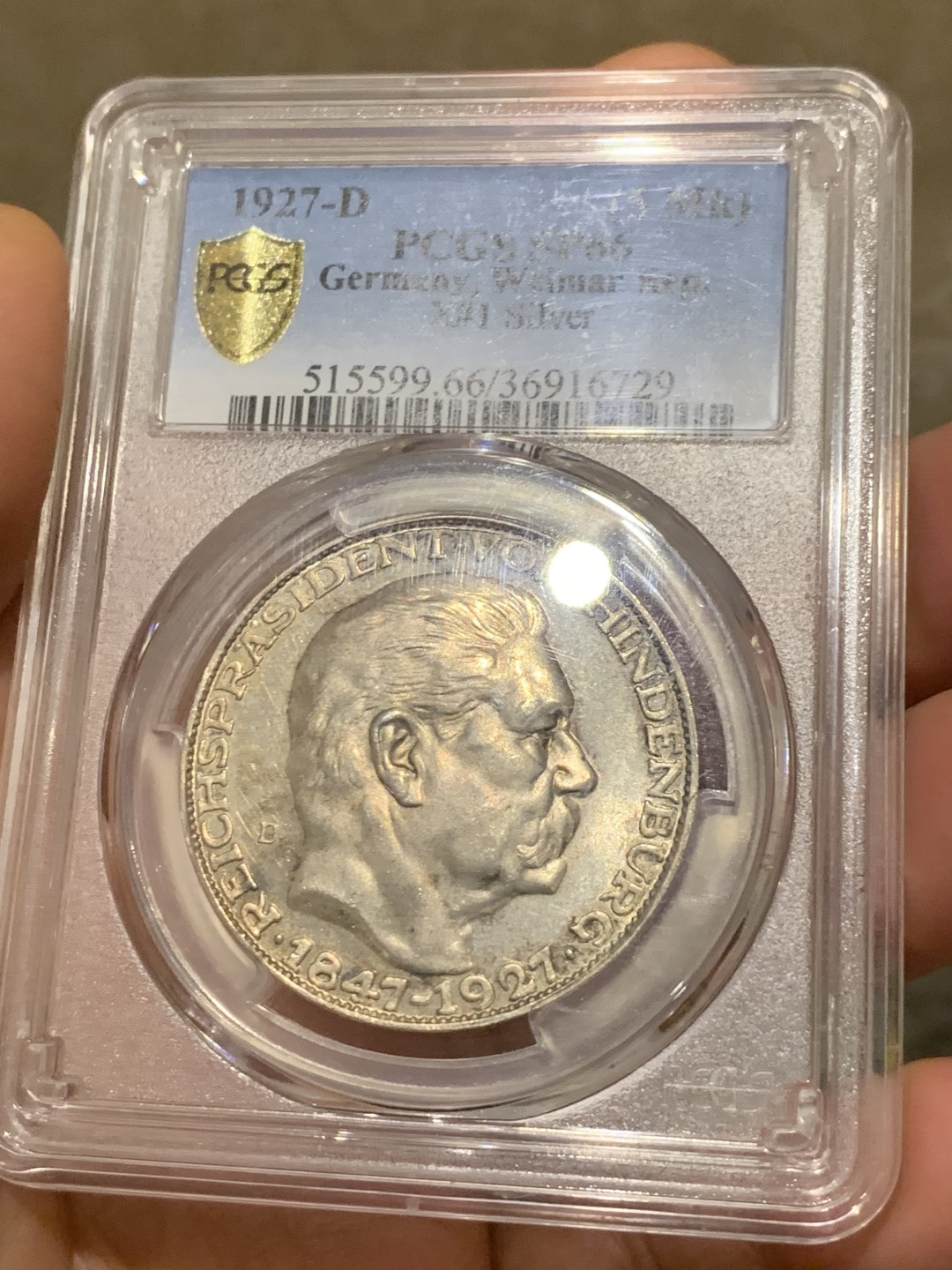 《竞宝斋》第129场-元旦精品特拍 (全场顺丰包邮)