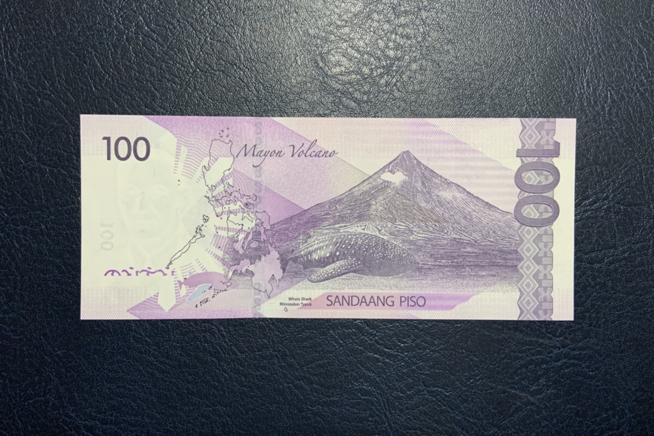 收藏联盟Quantum Auction 第222期拍卖 菲律宾2017年100比索全同号 品相全新UNC 背面是马荣火山