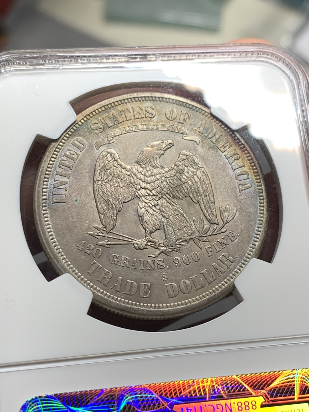 《竞宝斋》第129场-元旦精品特拍 (全场顺丰包邮)