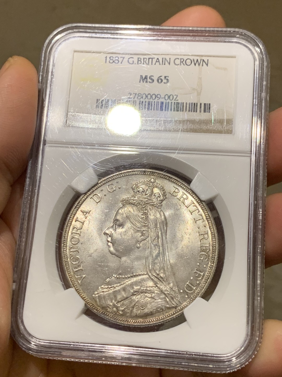 《竞宝斋》第129场-元旦精品特拍 (全场顺丰包邮)