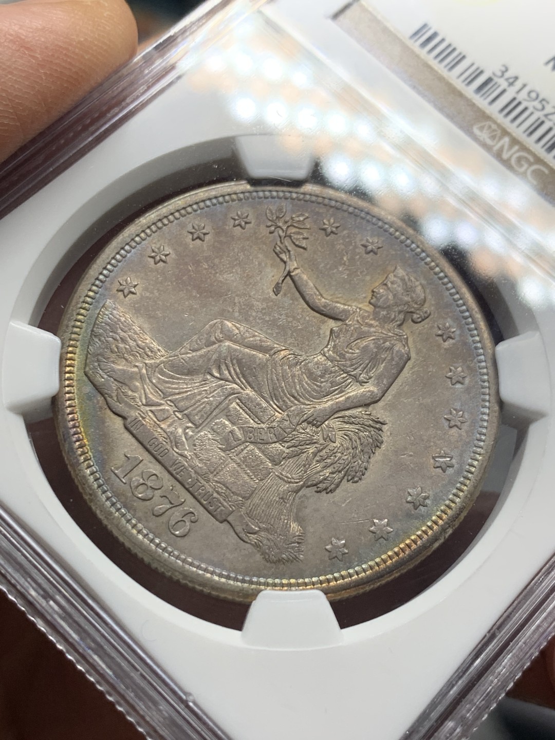 《竞宝斋》第129场-元旦精品特拍 (全场顺丰包邮)