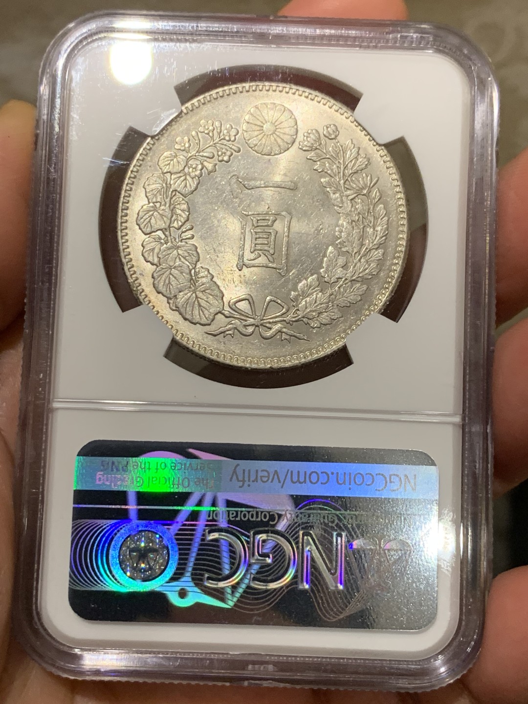 《竞宝斋》第129场-元旦精品特拍 (全场顺丰包邮)