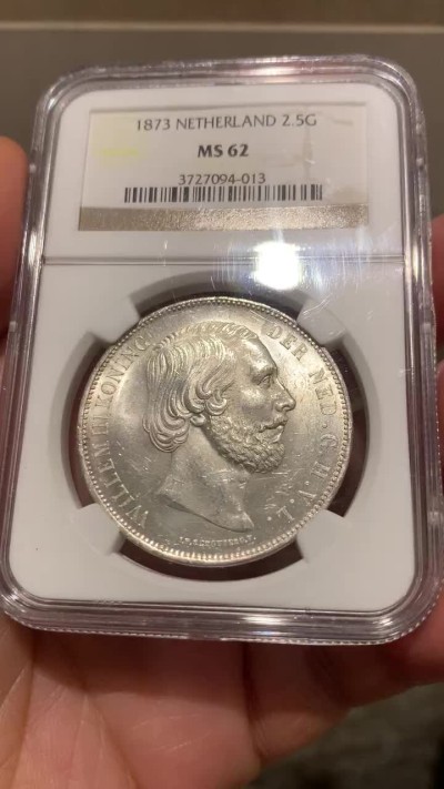 《竞宝斋》第129场-元旦精品特拍 (全场顺丰包邮)