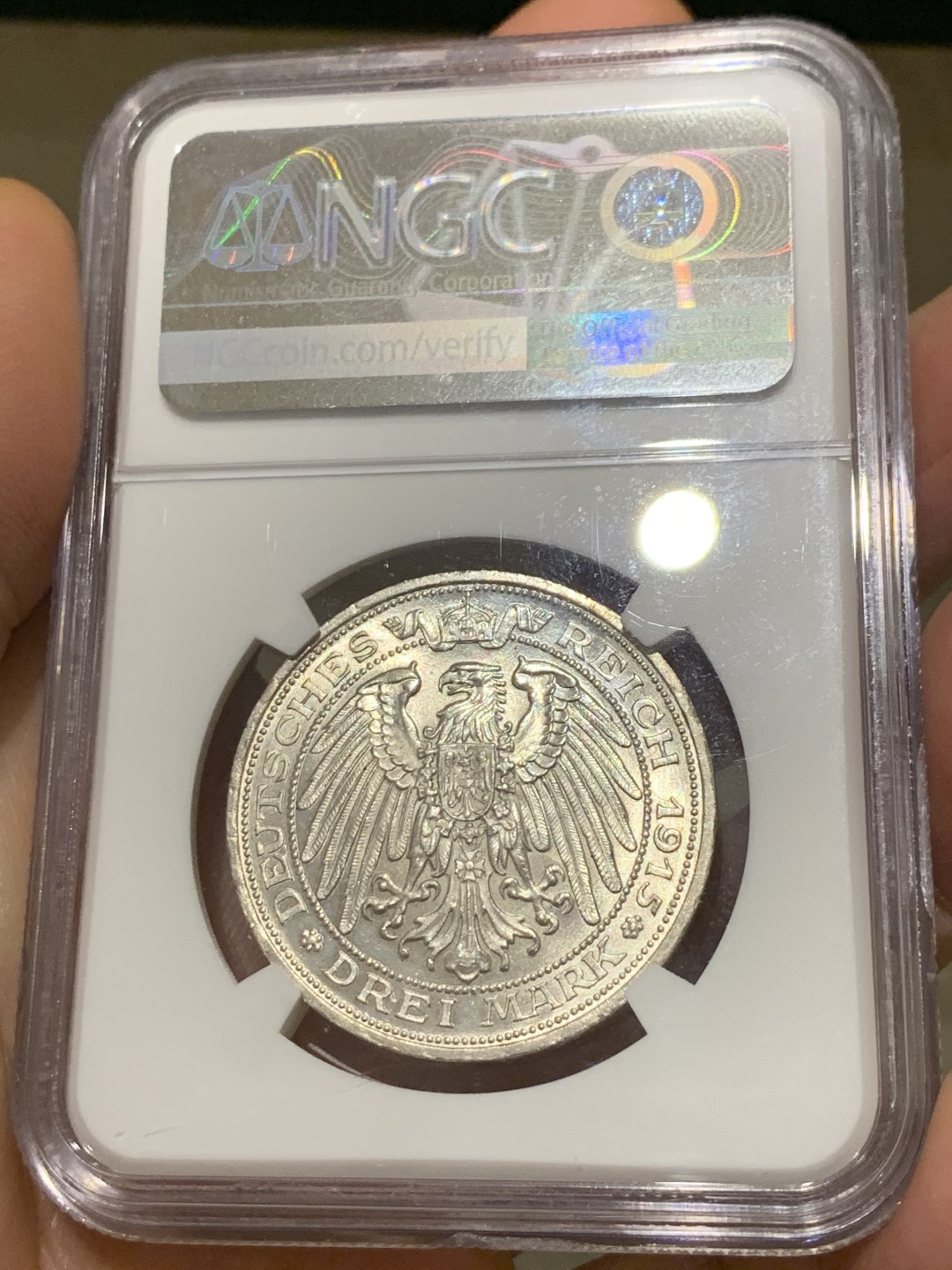 《竞宝斋》第129场-元旦精品特拍 (全场顺丰包邮)