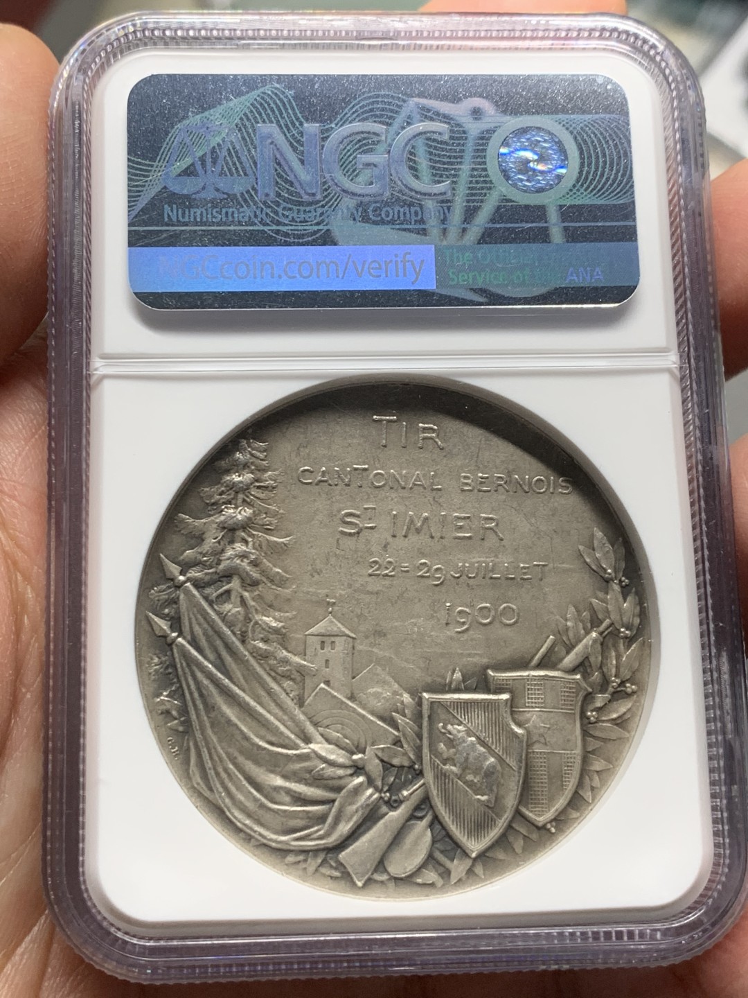 《竞宝斋》第129场-元旦精品特拍 (全场顺丰包邮)