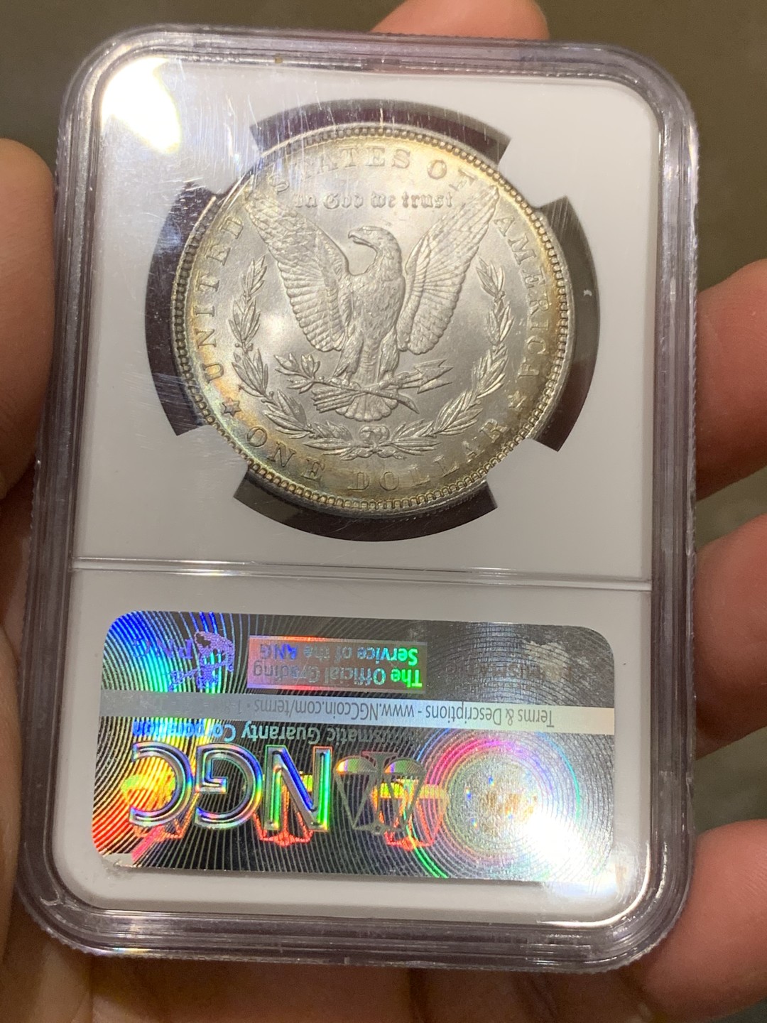 《竞宝斋》第129场-元旦精品特拍 (全场顺丰包邮)