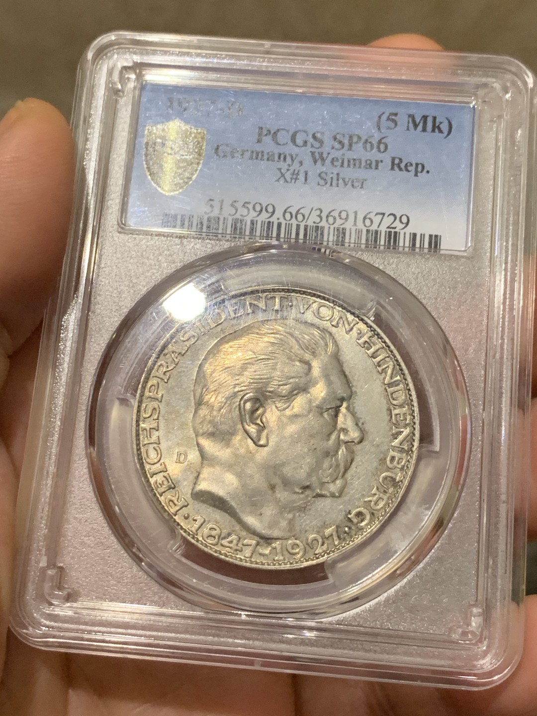 《竞宝斋》第129场-元旦精品特拍 (全场顺丰包邮)