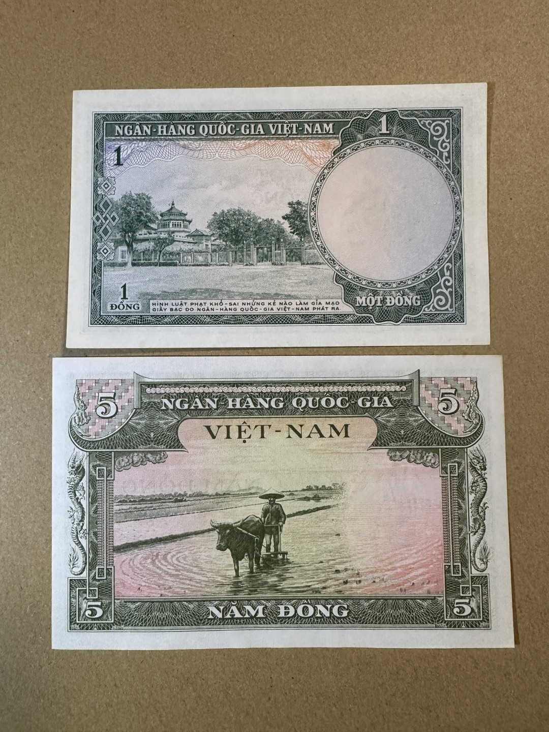 《张总收藏》85期——外币精品 越南1、5盾2张 UNC 1956年 南越最早发行的2张纸币 Pick1&2 轻微荧光