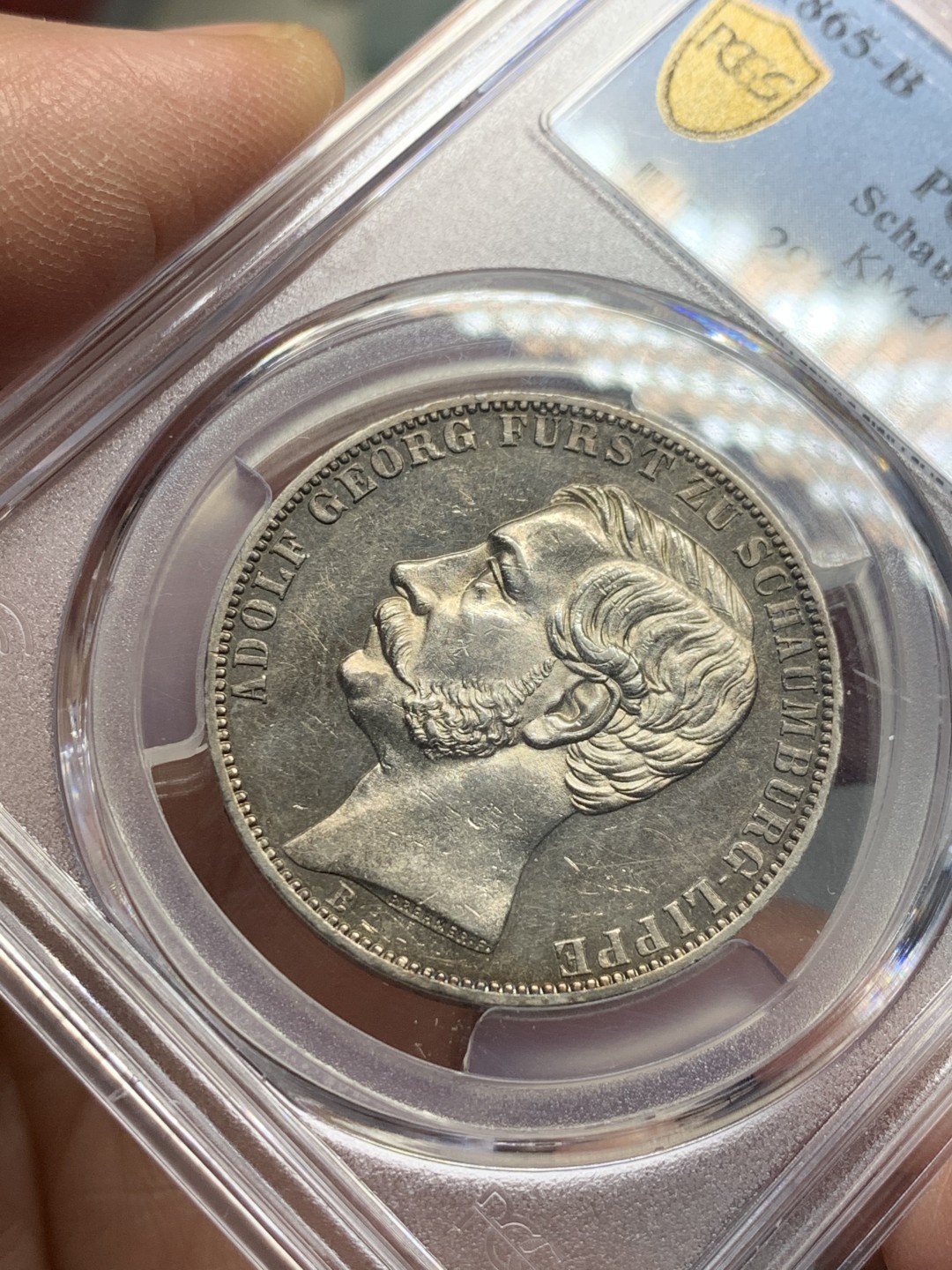 《竞宝斋》第129场-元旦精品特拍 (全场顺丰包邮)