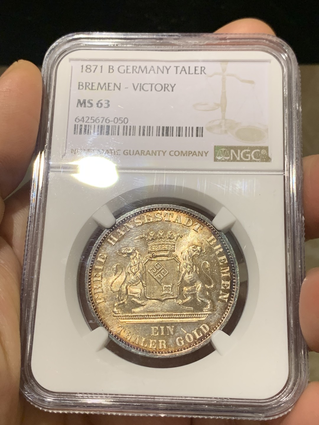 《竞宝斋》第129场-元旦精品特拍 (全场顺丰包邮)