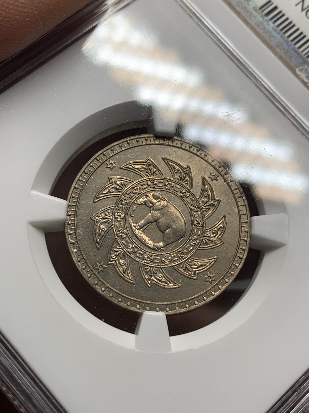 《竞宝斋》第129场-元旦精品特拍 (全场顺丰包邮)