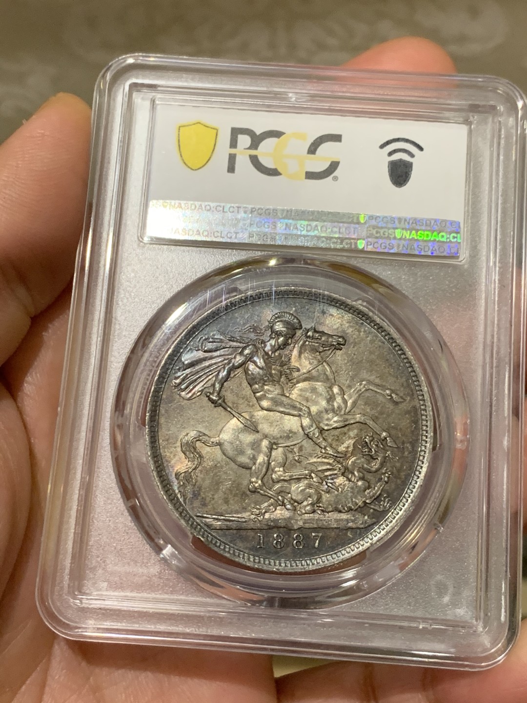 《竞宝斋》第129场-元旦精品特拍 (全场顺丰包邮)