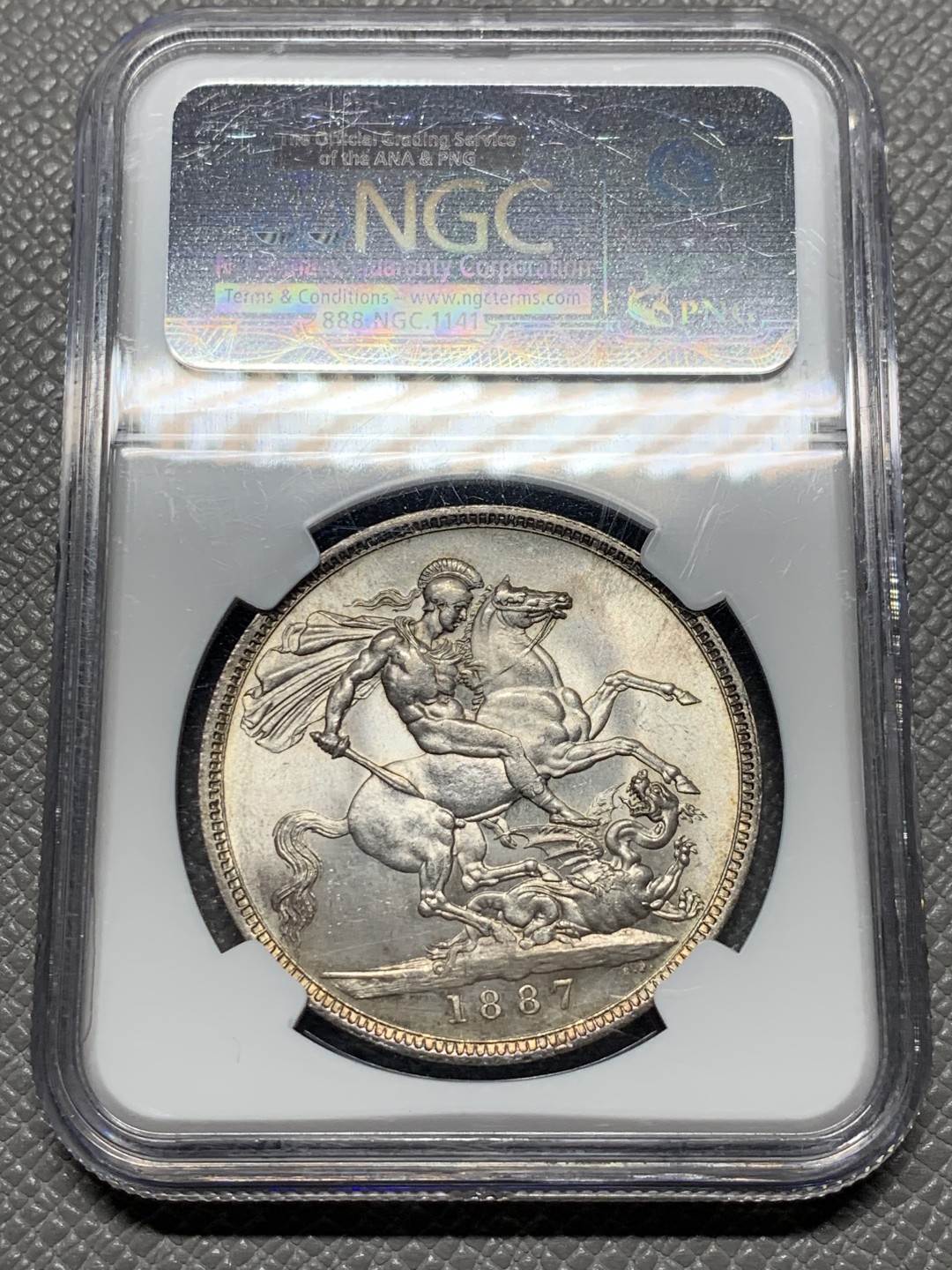 《竞宝斋》第129场-元旦精品特拍 (全场顺丰包邮)