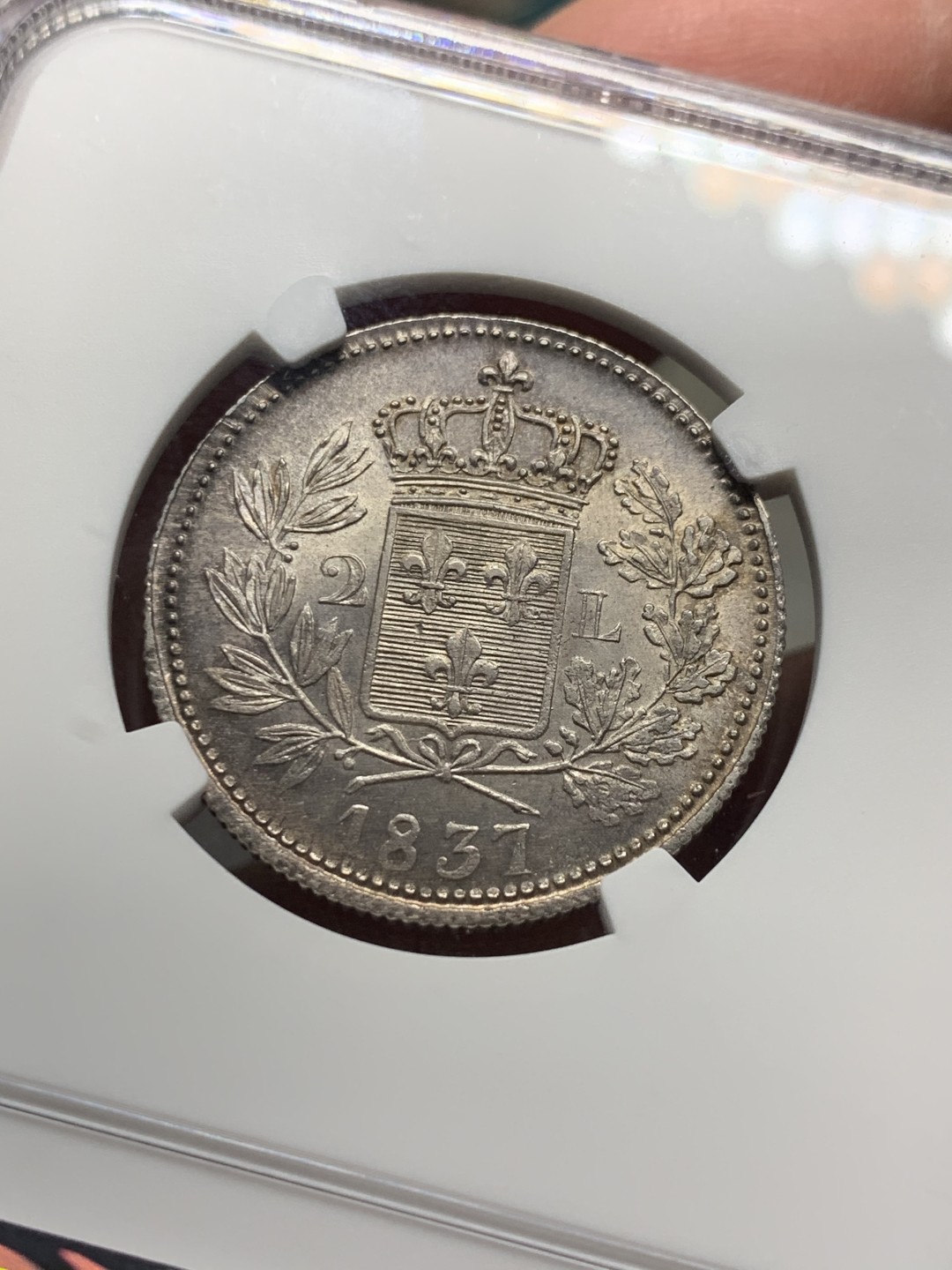 《竞宝斋》第129场-元旦精品特拍 (全场顺丰包邮)