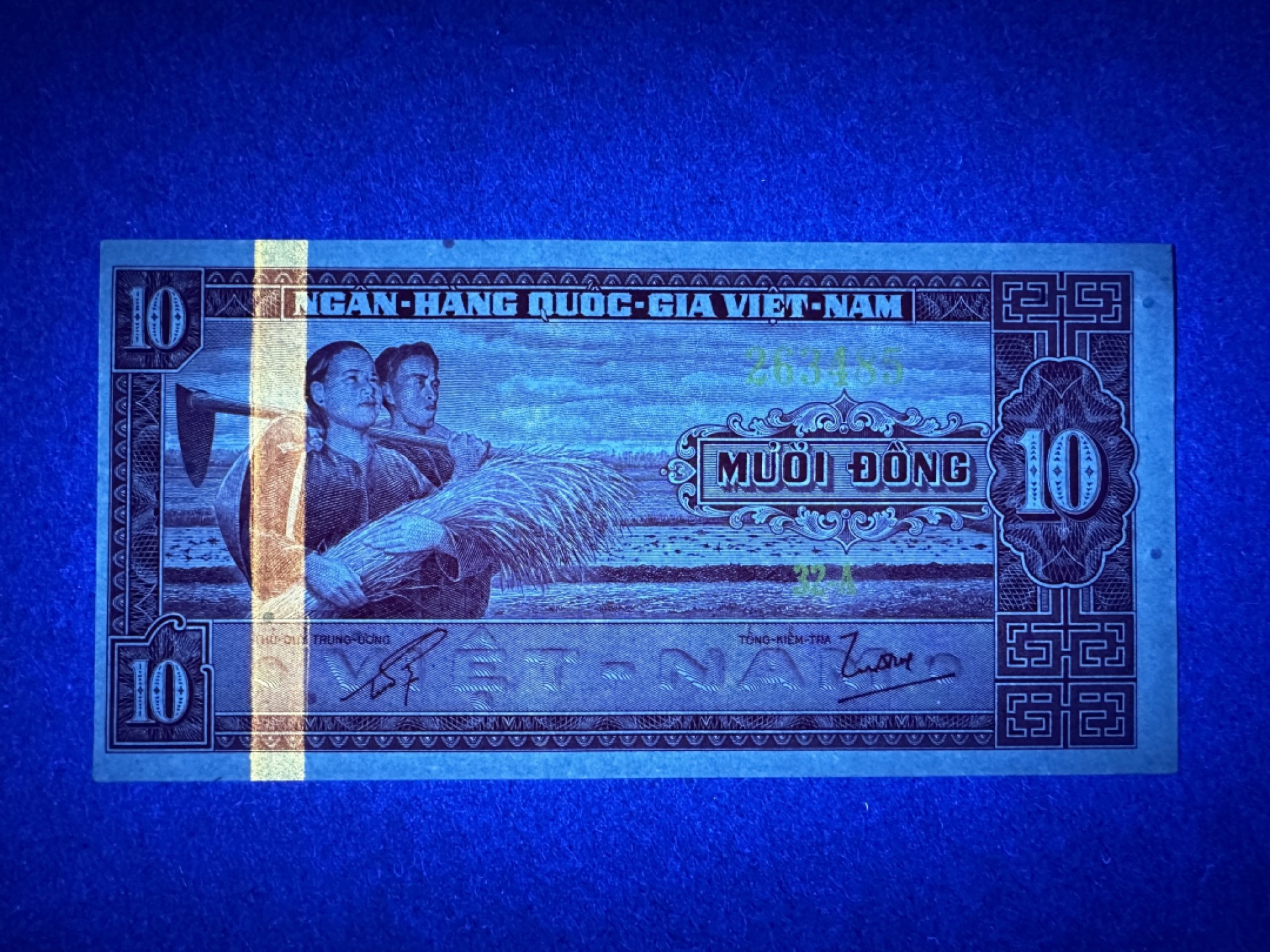 《张总收藏》85期——外币精品 越南10盾 UNC 南越1962年版本