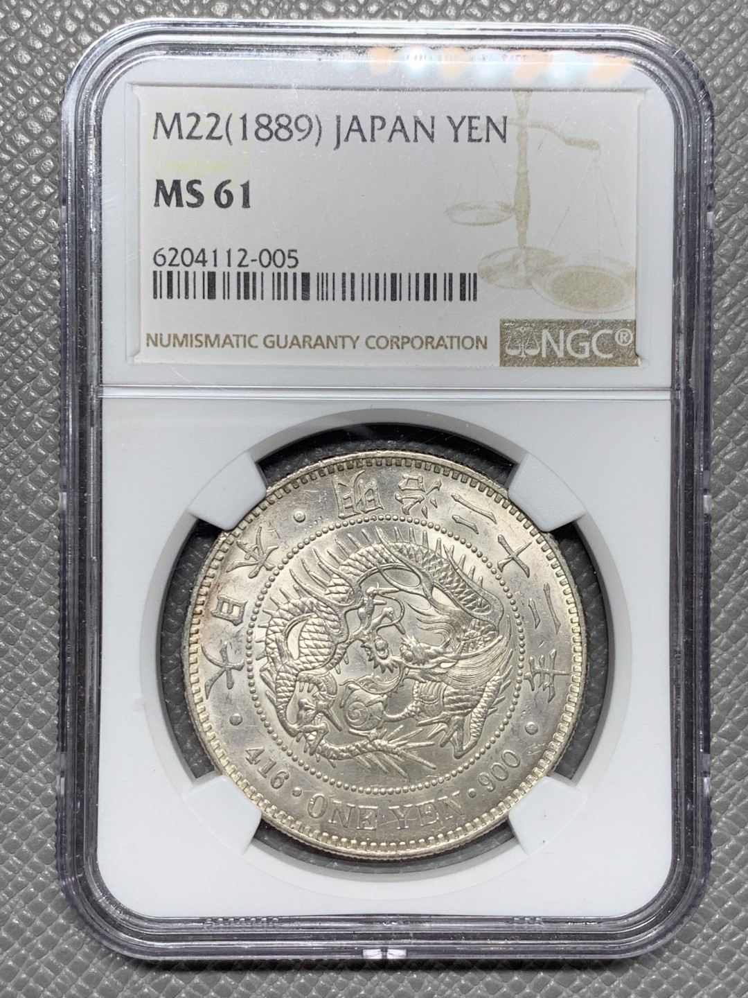 《竞宝斋》第129场-元旦精品特拍 (全场顺丰包邮)