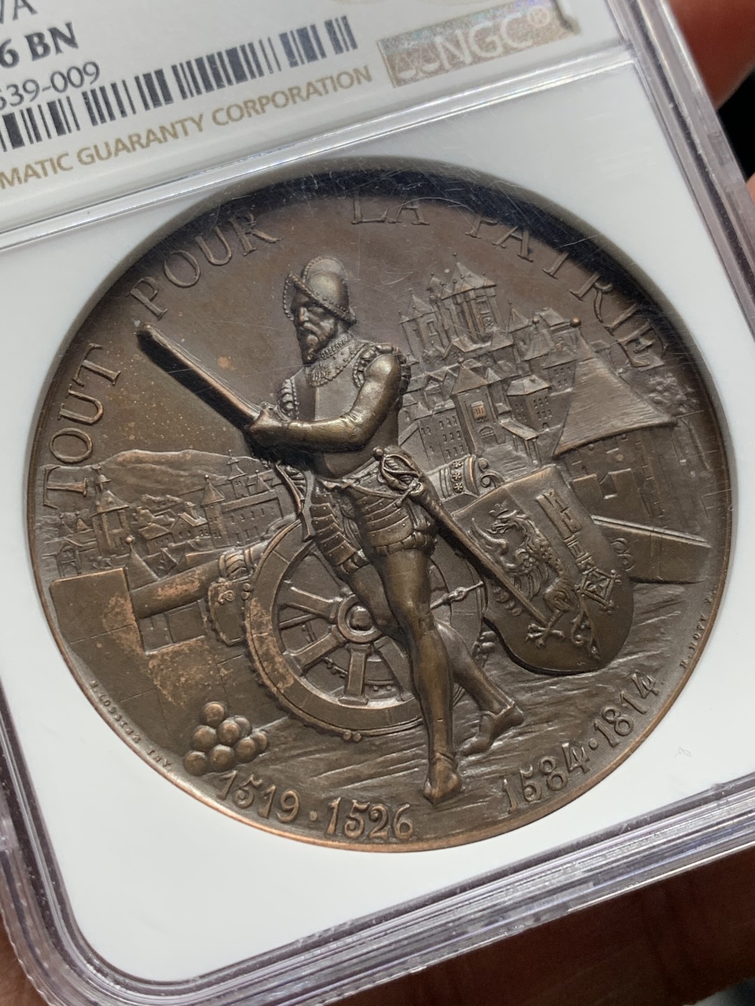 《竞宝斋》第129场-元旦精品特拍 (全场顺丰包邮)