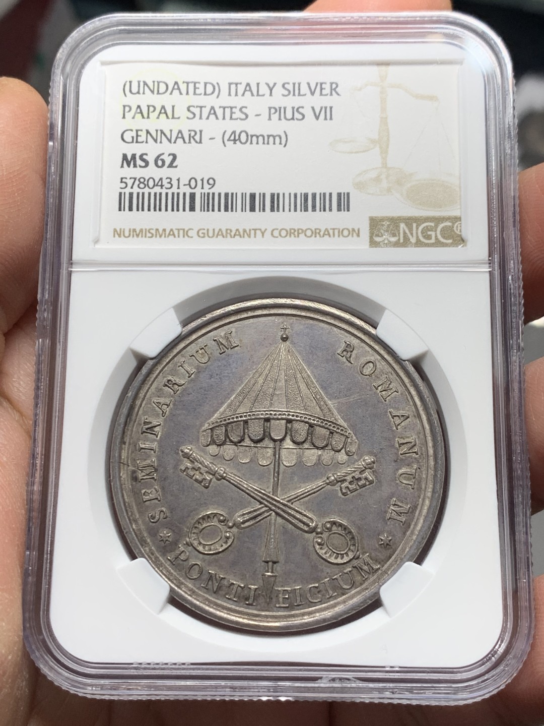 《竞宝斋》第129场-元旦精品特拍 (全场顺丰包邮)