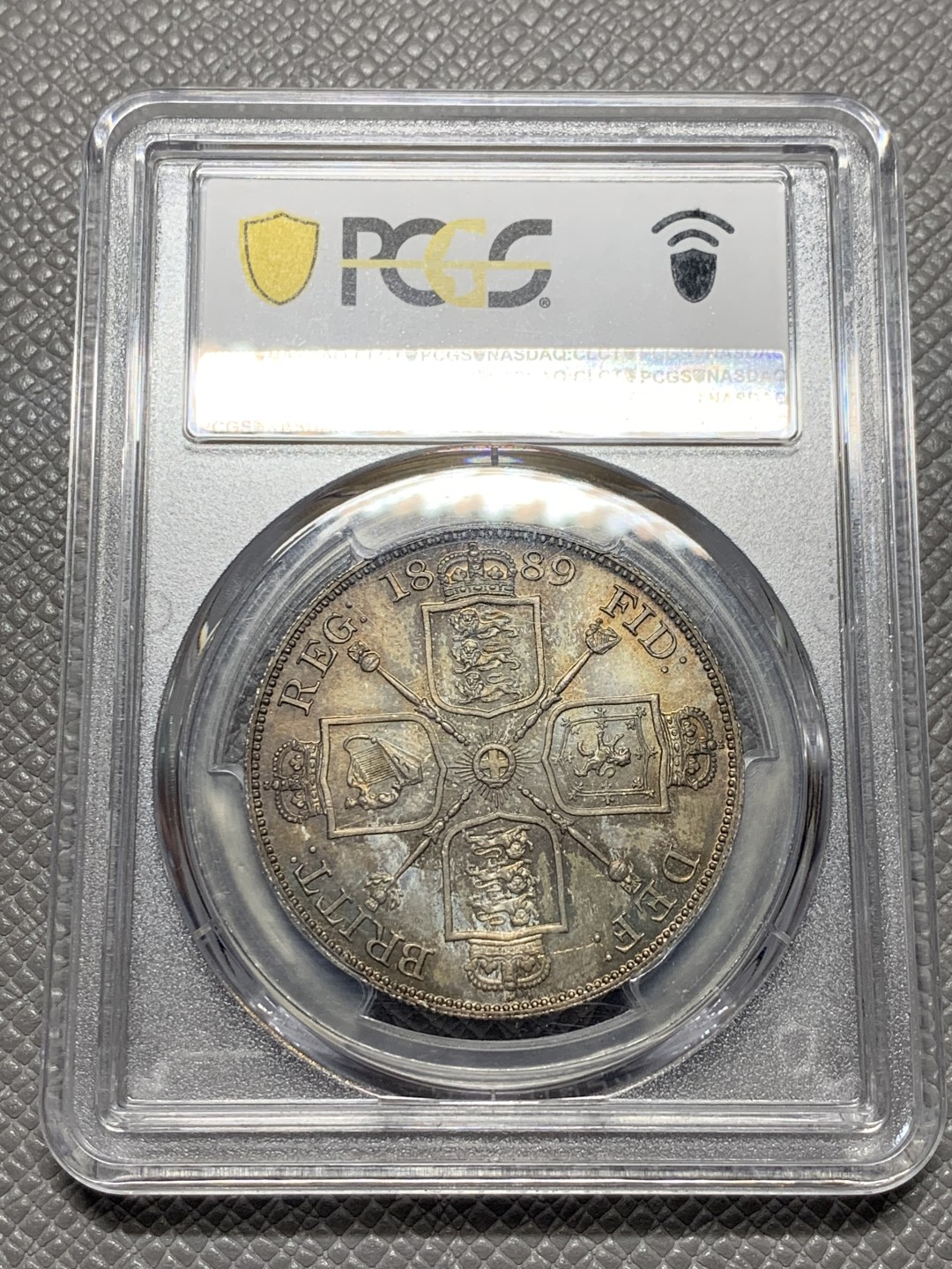 《竞宝斋》第129场-元旦精品特拍 (全场顺丰包邮)