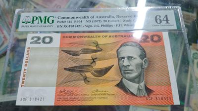 【世界钱币收藏】精选微拍第54期暨2023年第一期 新出分部分精品上拍 1972年澳大利亚联邦版20元（最大面值）极其罕见 PMG64
