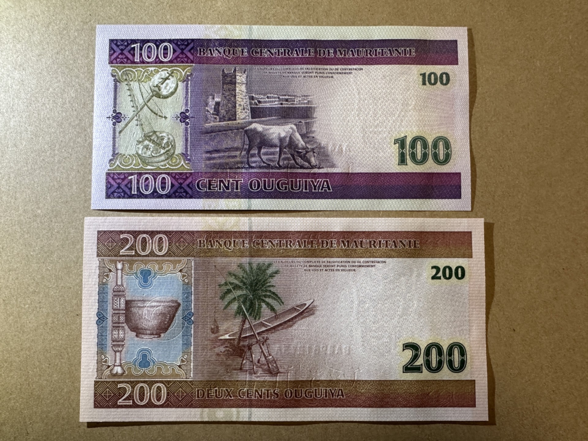 《张总收藏》85期——外币精品 毛里塔尼亚100、200元2张 UNC 2004年