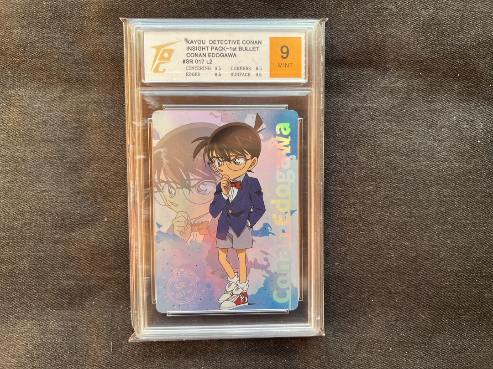 【稀奇送评】福利限时拍专场【7】 【卡游】柯南 第一弹卡 sr卡