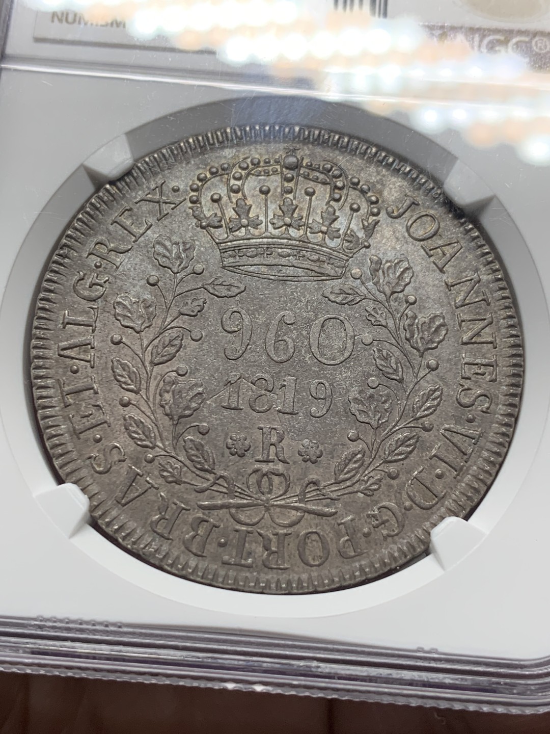 《竞宝斋》第129场-元旦精品特拍 (全场顺丰包邮)