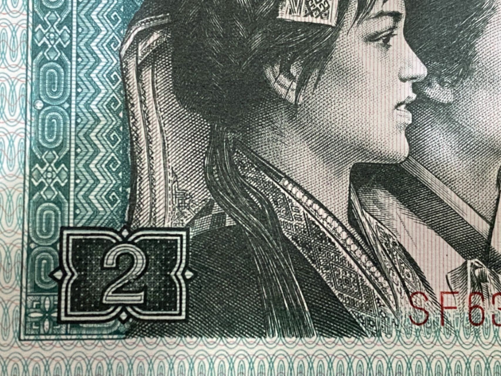 8002心心相印错版王 