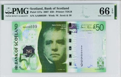 《张总收藏》85期——外币精品 - 苏格兰2007年首发AA冠100/50/20/10/5镑PMG66E大全套 50镑是百位小号 IBNS世界最佳纸币获奖钞