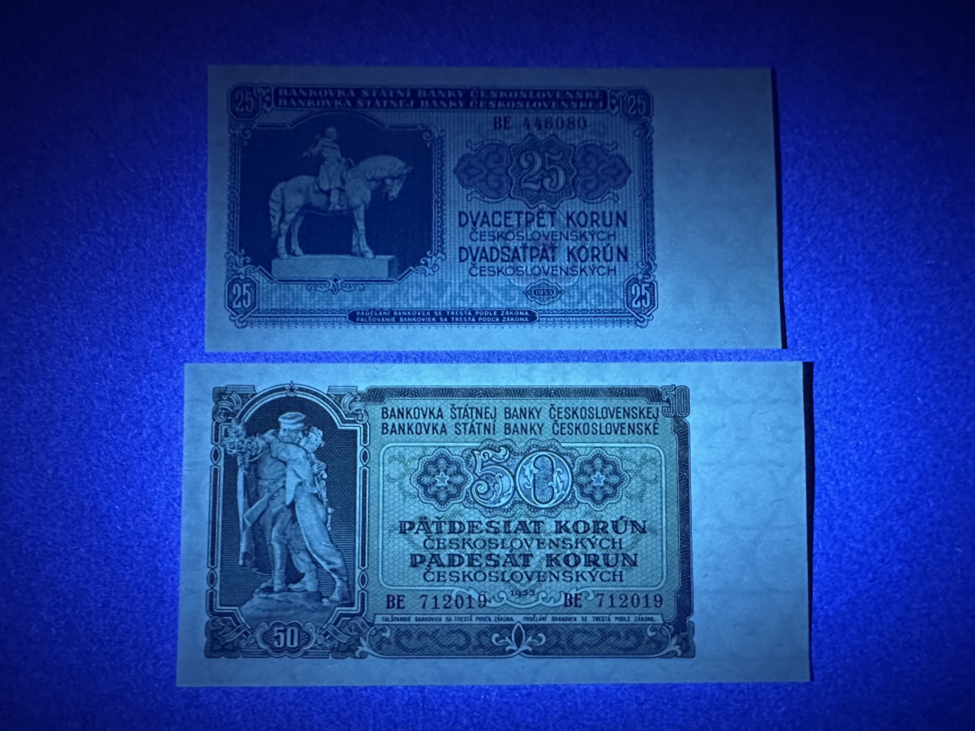 《张总收藏》85期——外币精品 捷克斯洛伐克25、50克朗2张 UNC 1953年早期版本