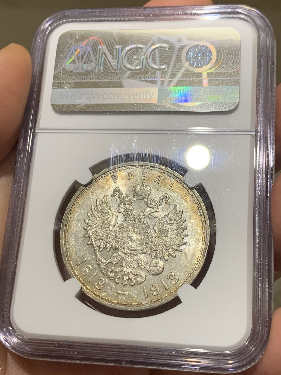 《竞宝斋》第129场-元旦精品特拍 (全场顺丰包邮)