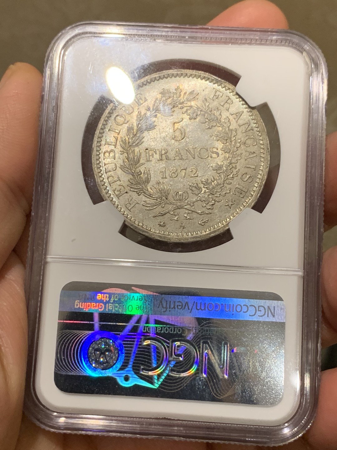 《竞宝斋》第129场-元旦精品特拍 (全场顺丰包邮)