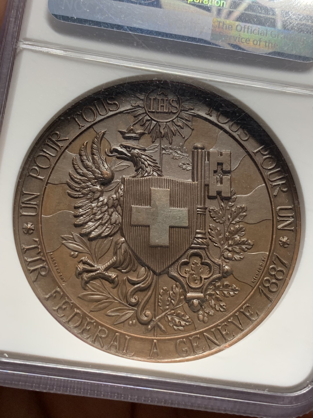 《竞宝斋》第129场-元旦精品特拍 (全场顺丰包邮)