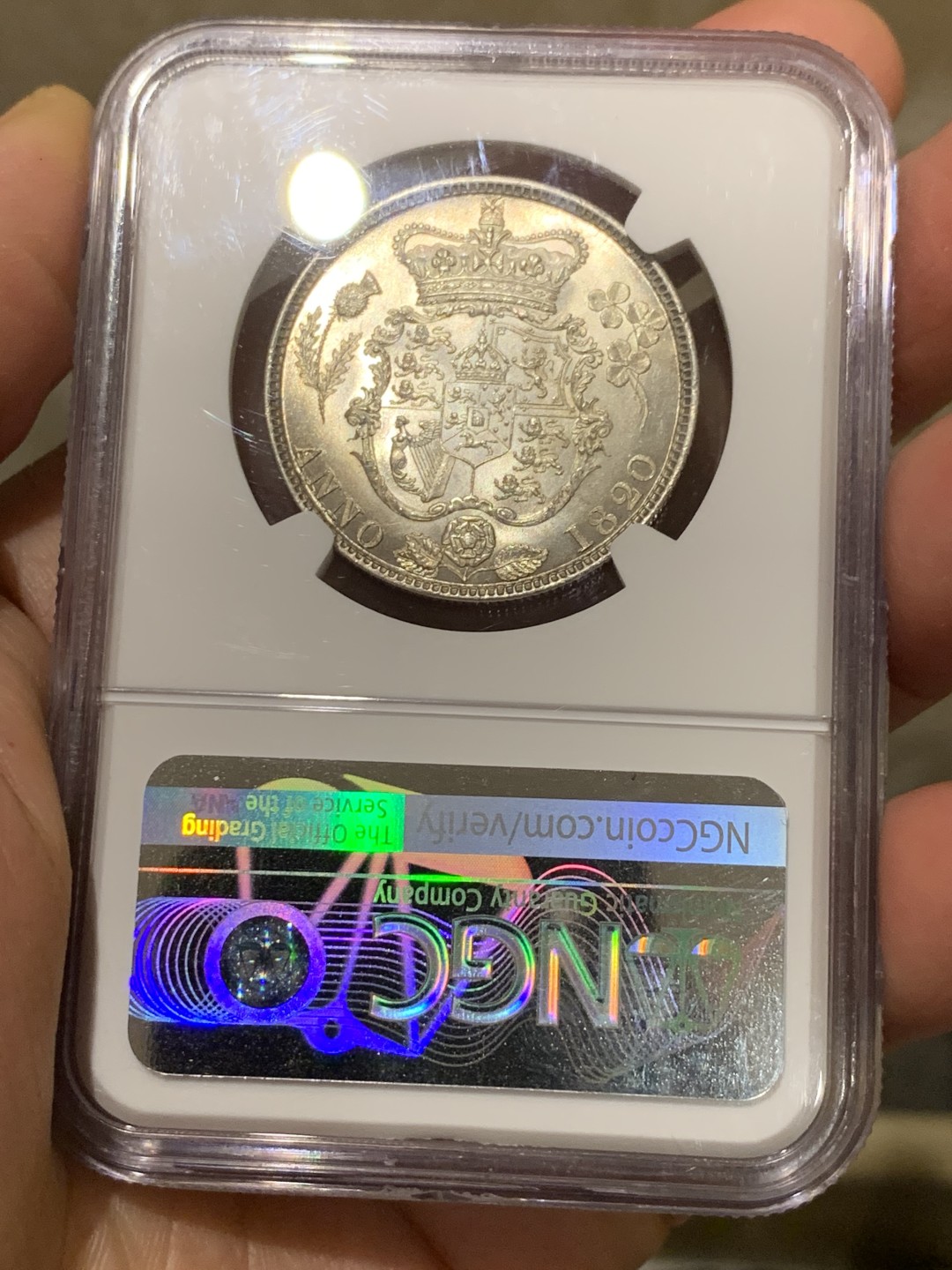 《竞宝斋》第129场-元旦精品特拍 (全场顺丰包邮)