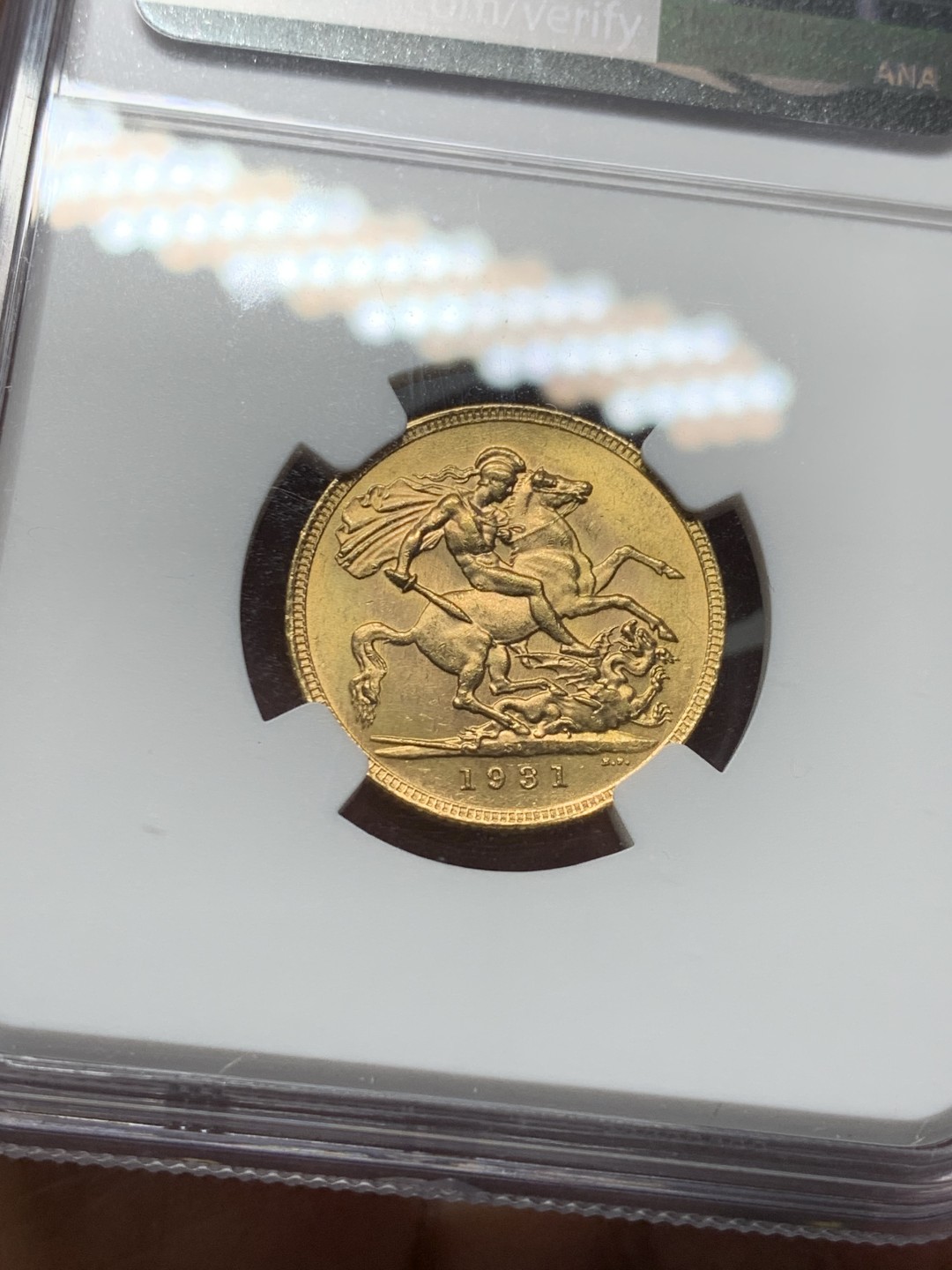 《竞宝斋》第129场-元旦精品特拍 (全场顺丰包邮)