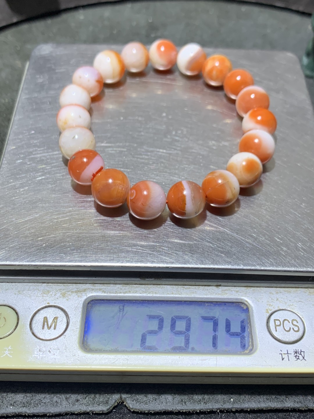 保山南红玛瑙红白双色通货手串一条，