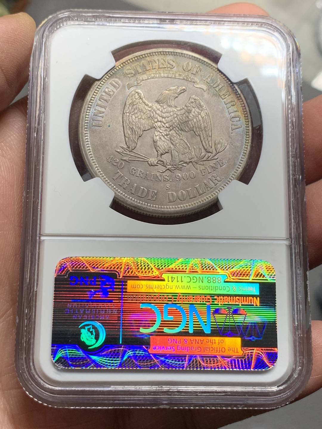 《竞宝斋》第129场-元旦精品特拍 (全场顺丰包邮)