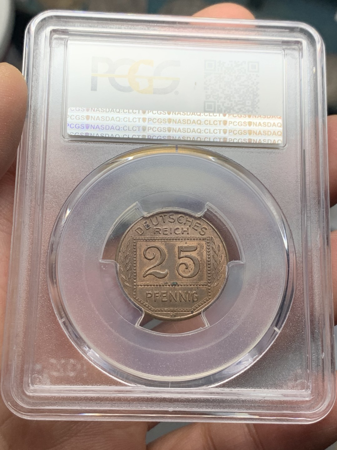 《竞宝斋》第129场-元旦精品特拍 (全场顺丰包邮)