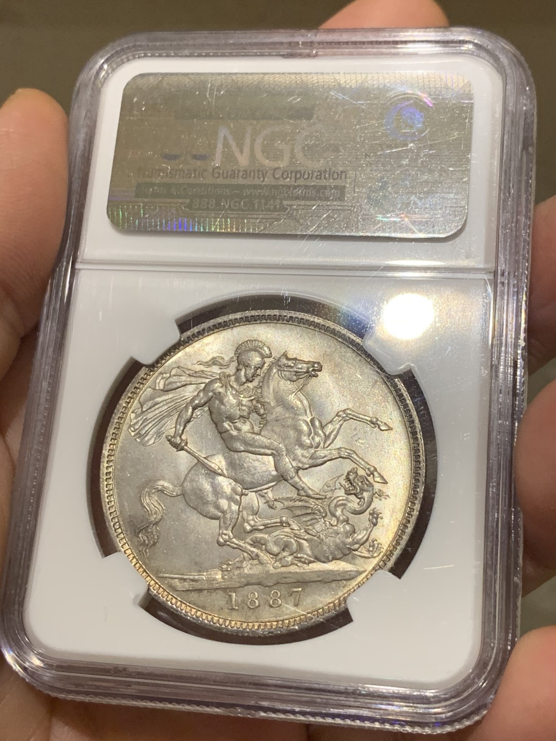 《竞宝斋》第129场-元旦精品特拍 (全场顺丰包邮)