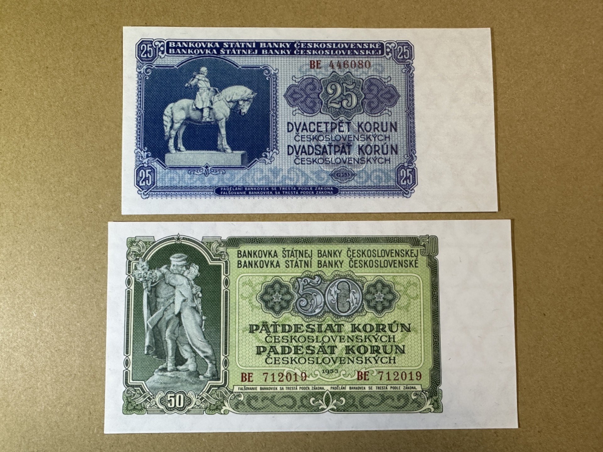 《张总收藏》85期——外币精品 捷克斯洛伐克25、50克朗2张 UNC 1953年早期版本