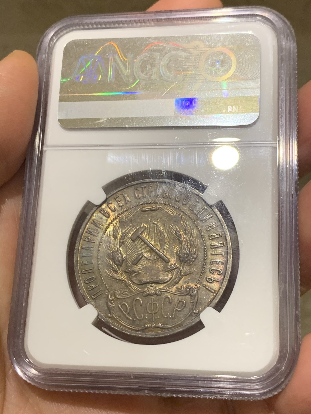 《竞宝斋》第129场-元旦精品特拍 (全场顺丰包邮)