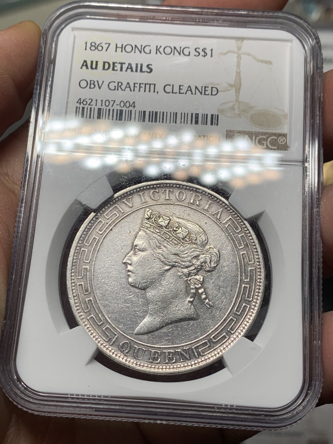 《竞宝斋》第129场-元旦精品特拍 (全场顺丰包邮) NGC-AU 香港 1867年 壹圆  维多利亚 银币 壹圆稀少，严评，很美，能上AU级的币廖廖无几，市场价超过两万元，不要错过了
