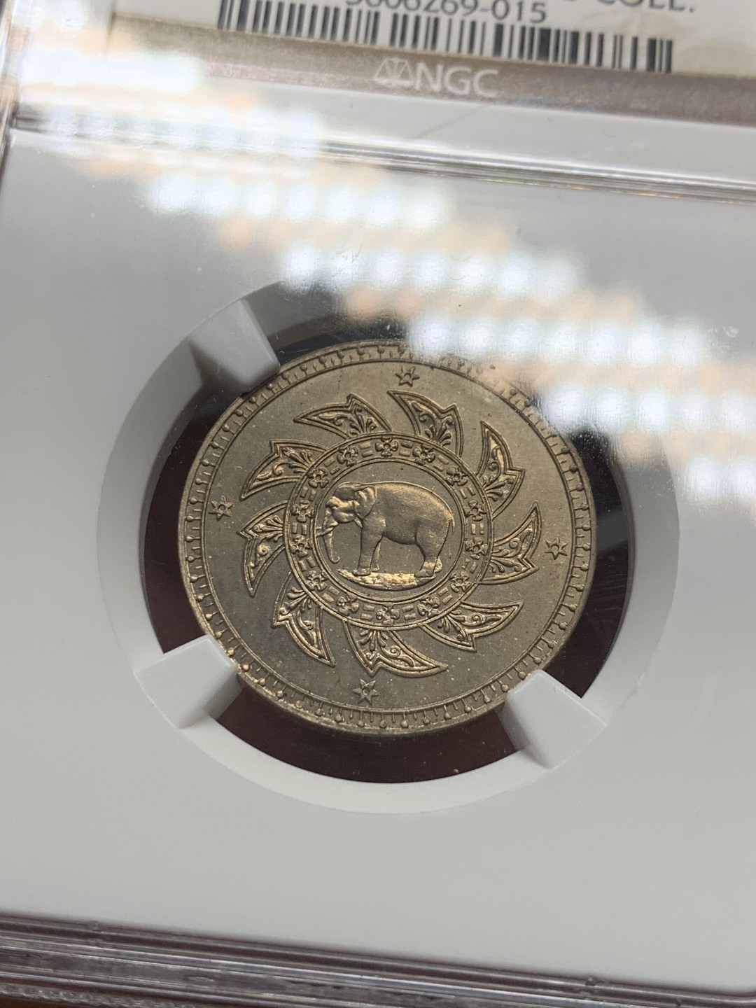 《竞宝斋》第129场-元旦精品特拍 (全场顺丰包邮)