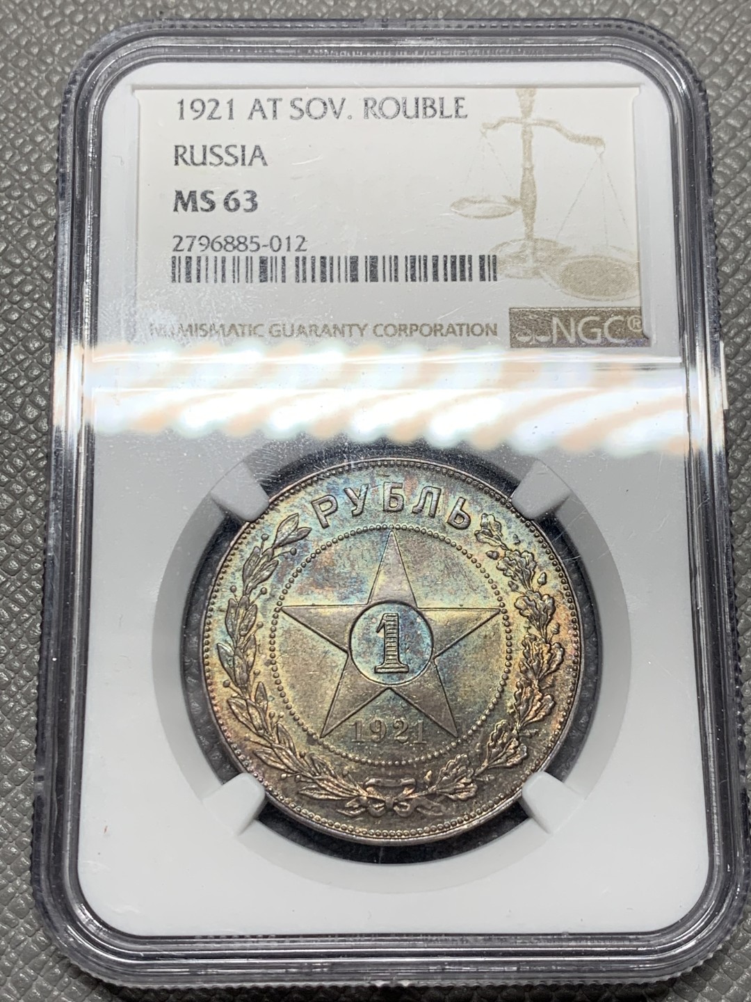 《竞宝斋》第129场-元旦精品特拍 (全场顺丰包邮)